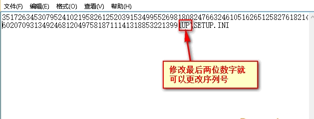 红警2局域网专用免ipx协议联机补丁游戏介绍，红警2局域网专用免ipx协议联机补丁