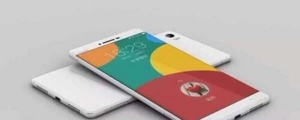 vivo X5Pro配置怎么样 Vivo X5Pro参数详情