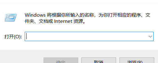 Win10应该怎么设置开机自动启动项 win10怎么设置开机启动项