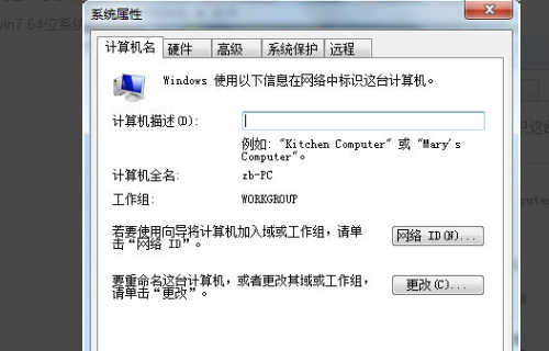 win7添加打印机提示windows无法连接到打印机怎么解决 win7无法添加打印机