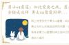 勇士vs雷霆：如此重要之战，勇士为什么会输成这样 勇士vs雷霆封神之战中文