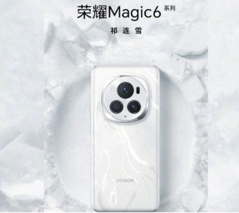 新预告片以白雪公主颜色展示荣耀Magic 6系列