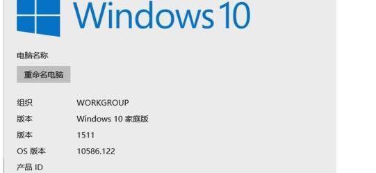 windows10怎么更新系统 如何更新windows10版本