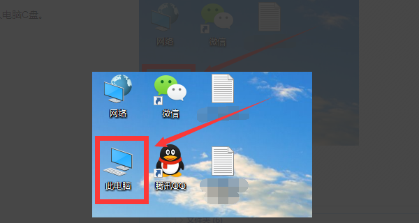 Win10系统显示无法访问internet,怎么办? win10已连接无internet