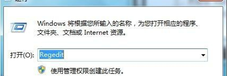 windows10的桌面主题注重的是桌面的什么 windows主题桌面