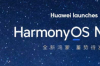 华为为开发者推出HarmonyOS NEXT Galaxy版本