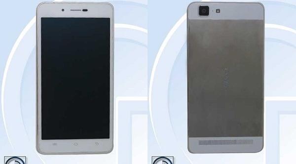 Vivo X5 Max什么时候发布？Vivo X5 Max配置参数