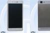 vivo X5Max的关于配置 vivox5max参数