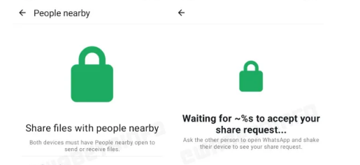 WhatsApp正在测试文件共享功能例如安卓的Quick Share