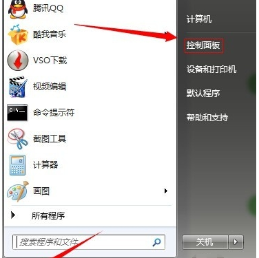 电脑没网可是wifi却能用，该怎么办？ 电脑连上wifi但是没网