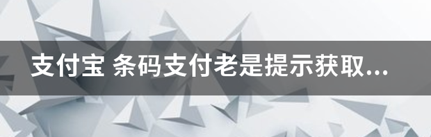 支付宝 下载支付宝