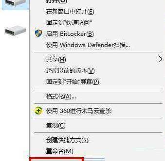 win10怎样清理系统垃圾 win10清理垃圾