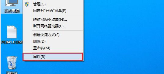 windows10怎么看电脑配置 windows10怎么查看电脑配置