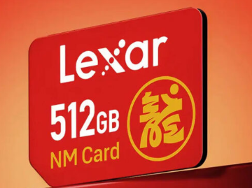 Lexar推出适用于华为和荣耀设备的512GB Dragon限量版NM卡