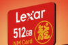 Lexar推出适用于华为和荣耀设备的512GB Dragon限量版NM卡