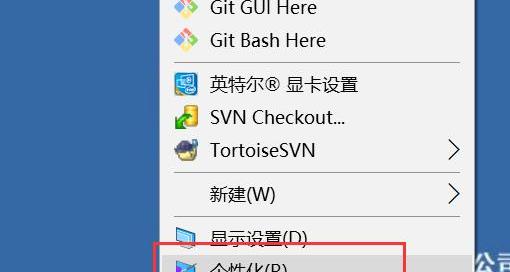 Windows10任务栏网络连接图标看不见怎么办？ win10网络连接不见了