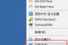 Windows10任务栏网络连接图标看不见怎么办？ win10网络连接不见了