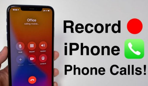 如何在iPhone上录音电话