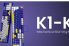 Porttronics K1和K2机械游戏键盘推出