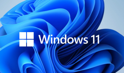 微软发布Windows 11大更新本次改进