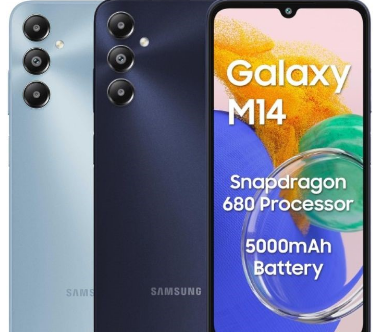 三星Galaxy M14 4G配备6.7英寸FHD+90Hz显示屏推出