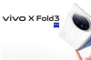 vivo X Fold3系列vivo Pad3 Pro和TWS 4将于3月26日发布