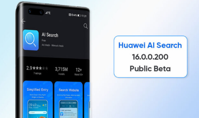 华为AI搜索16.0.0.200公测版测试新功能