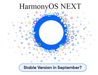 泄漏表明HarmonyOS NEXT稳定版本计划于9月发布