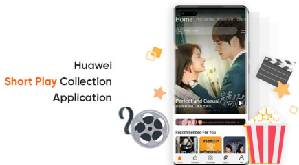 华为推出具有实用功能的全新Short Play Collection应用程序