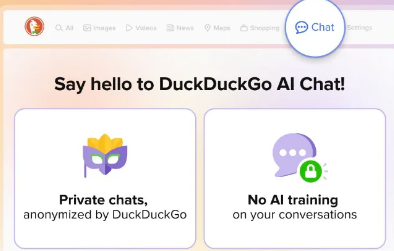 DuckDuckGo进军人工智能聊天机器人领域