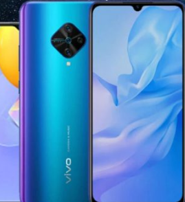 Vivo 更新了其在市场的手机价格