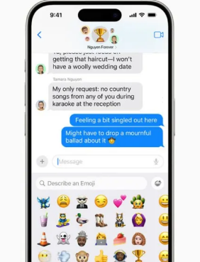 现在使用Genmoji和苹果Intelligence iOS 18创建你自己的自定义表情符号