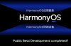 传华为HarmonyOS NEXT公测版开发已完成