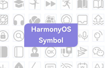 华为推出HarmonyOS Symbol包含1500多个矢量图标