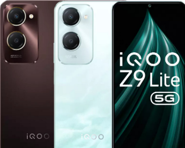 iQOO Z9 Lite 5G手机配备6.56英寸90Hz显示屏起价为10499卢比