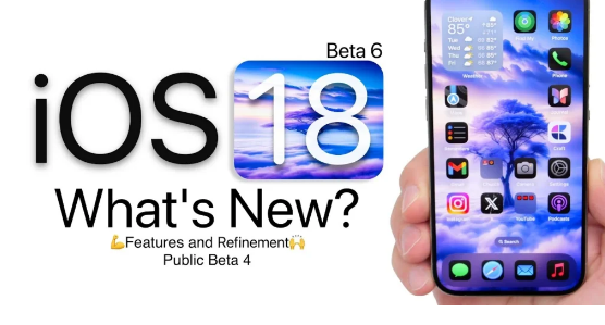 苹果发布iOS18Beta6新功能揭晓