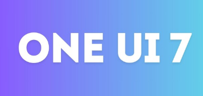 据报道三星的One UI 7 Beta程序将更简短错误更少