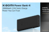 小米推出了Power Bank 4i和Pocket Power Bank Pro移动电源