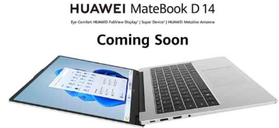 华为MateBook D 14 2024将于9月8日推出