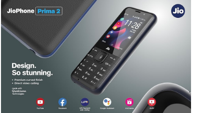 JioPhone Prima 2 4G功能手机推出售价2799卢比