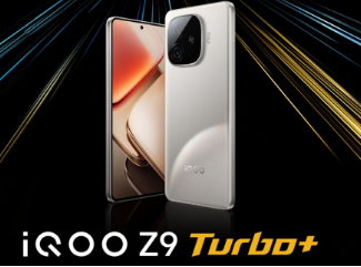 iQOO Z9 Turbo+手机将于9月24日发布