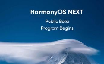 华为启动HarmonyOS NEXT公测计划