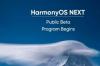 华为启动HarmonyOS NEXT公测计划