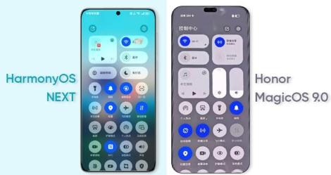 泄漏显示HarmonyOS NEXT和MagicOS 9.0的控制面板类似