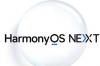 HarmonyOS Next将于10月22日发布