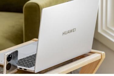 华为Hi MateBook 14笔记本可能会于本月晚些时候推出